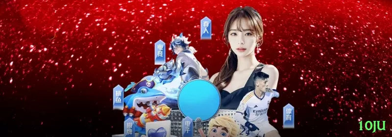 207cluk - Slots Mega Screenshot 1