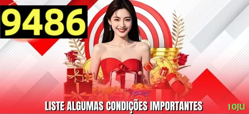 9000 Games Master Screenshot 1