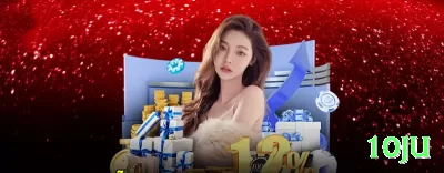 rqqbet Live Mega v4.1.2 Screenshot 4 - 10ju 🃏🔥 Poker App c-bet overbet boards wet: baixe e ganhe rakeback 50% — force folds massivos e roube potes gigantes sem showdown no seu celular! 💪💵